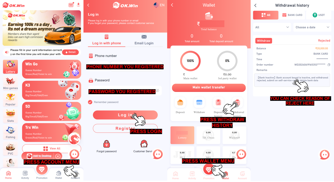 /support/Bank Inactive.png